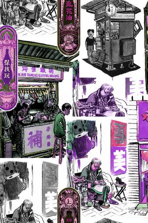 潮牌印花华亿平台图片