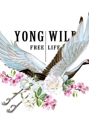 蔷薇花印花华亿平台图片