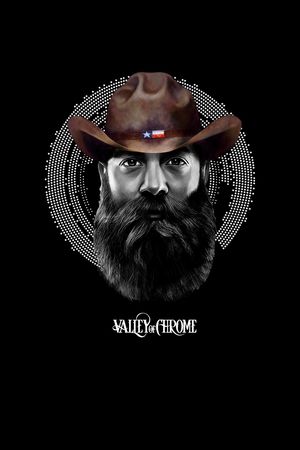 定位男装印花印花华亿平台图片