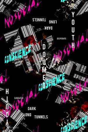 字母印花华亿平台图片