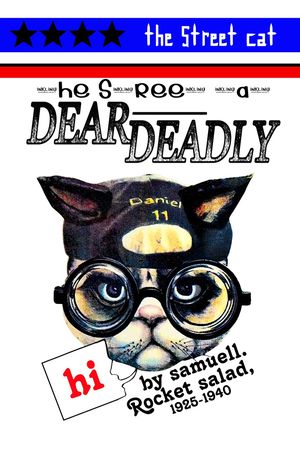 字母印花华亿平台图片