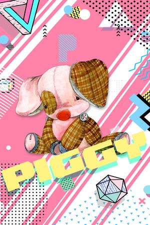 潮牌印花华亿平台图片