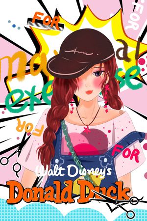 潮牌印花华亿平台图片