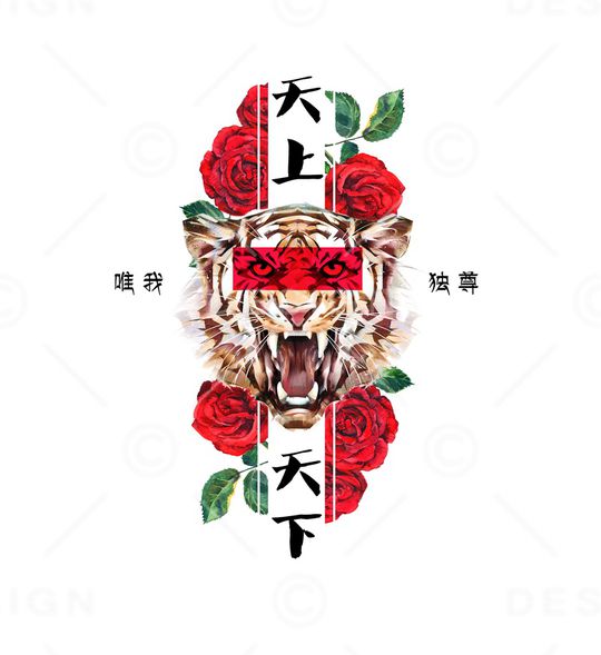 潮牌印花华亿平台图片