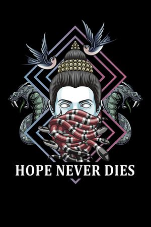 潮牌印花华亿平台图片