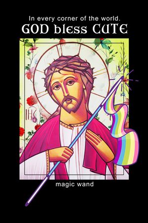 潮牌印花华亿平台图片