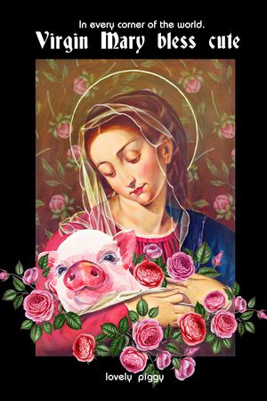 潮牌印花华亿平台图片