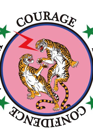 潮牌印花华亿平台图片