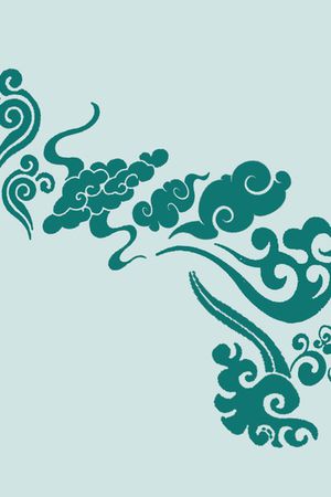 时尚印花华亿平台图片