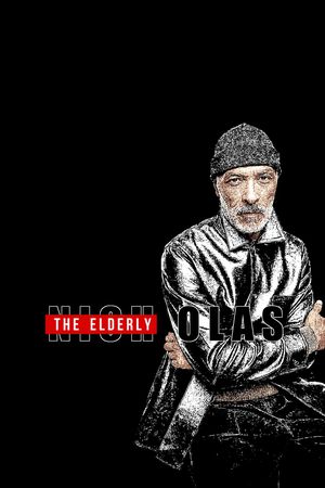 字母印花华亿平台图片