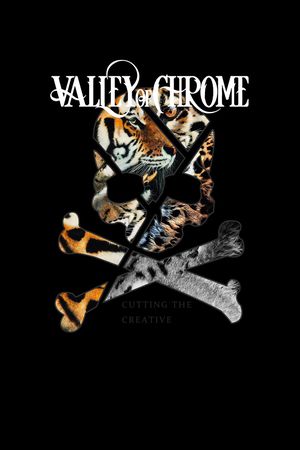 老虎印花华亿平台图片