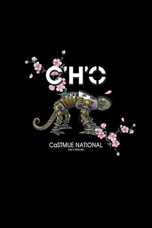 男装印花华亿平台图片