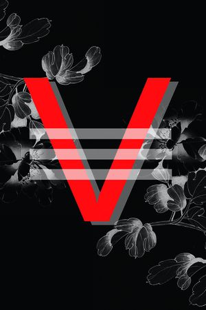 字母印花华亿平台图片