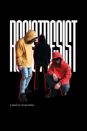 定位男装印花印花华亿平台图片