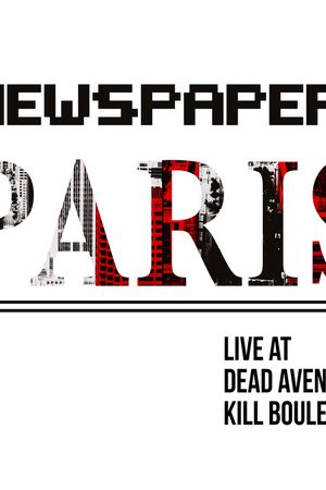 字母印花华亿平台图片