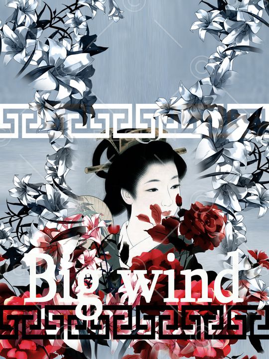 字母印花华亿平台图片