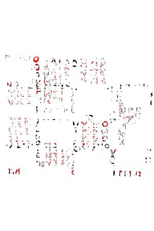 字母印花华亿平台图片