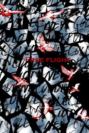 字母印花华亿平台图片