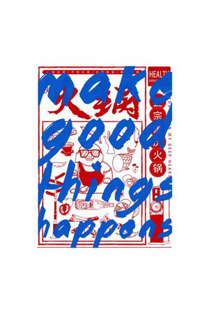 字母印花华亿平台图片