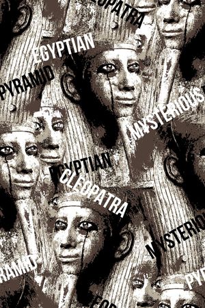 字母印花华亿平台图片