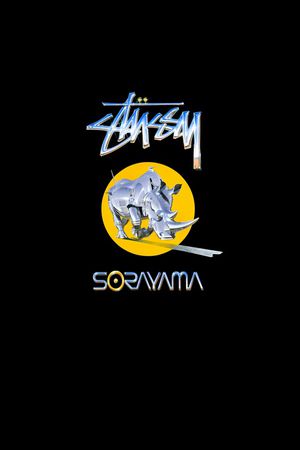 犀牛印花华亿平台图片