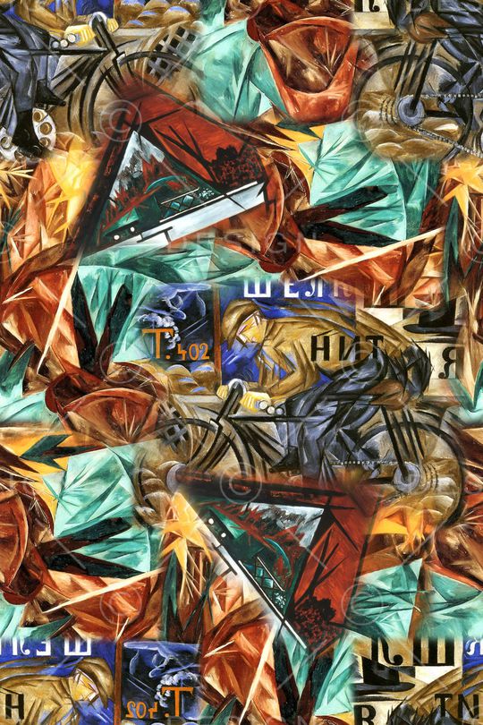 几何印花华亿平台图片