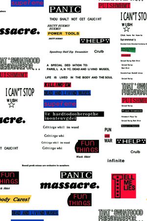 字母印花华亿平台图片