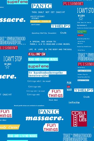 字母印花华亿平台图片