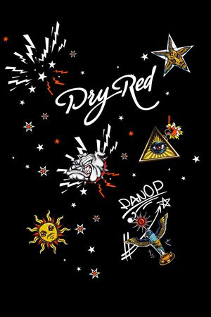 手绘字母印花华亿平台图片