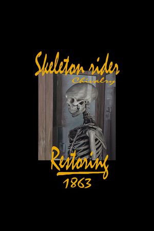 字母印花华亿平台图片