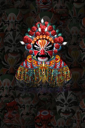 创意印花华亿平台图片