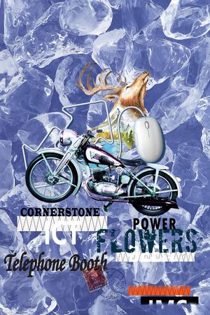 摩托车印花华亿平台图片