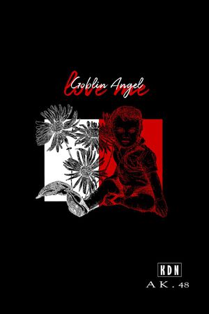 字母印花华亿平台图片