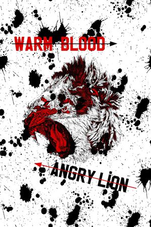 字母印花华亿平台图片