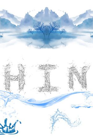 国画印花华亿平台图片