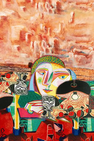 抽象印花华亿平台图片