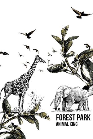 字母印花华亿平台图片