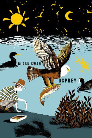 字母印花华亿平台图片