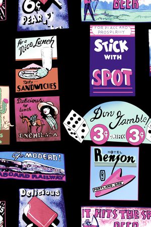 版画印花华亿平台图片