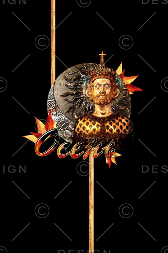 人物印花华亿平台图片