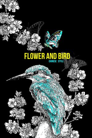 字母印花华亿平台图片