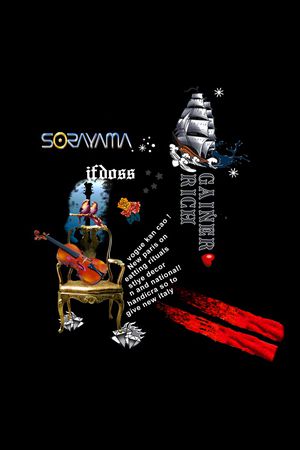 DIOR印花华亿平台图片