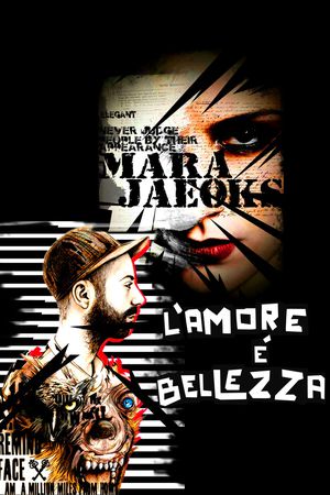 嘴唇印花华亿平台图片