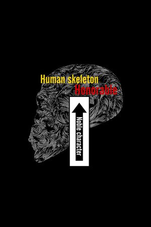 字母印花华亿平台图片