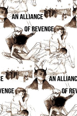 字母印花华亿平台图片