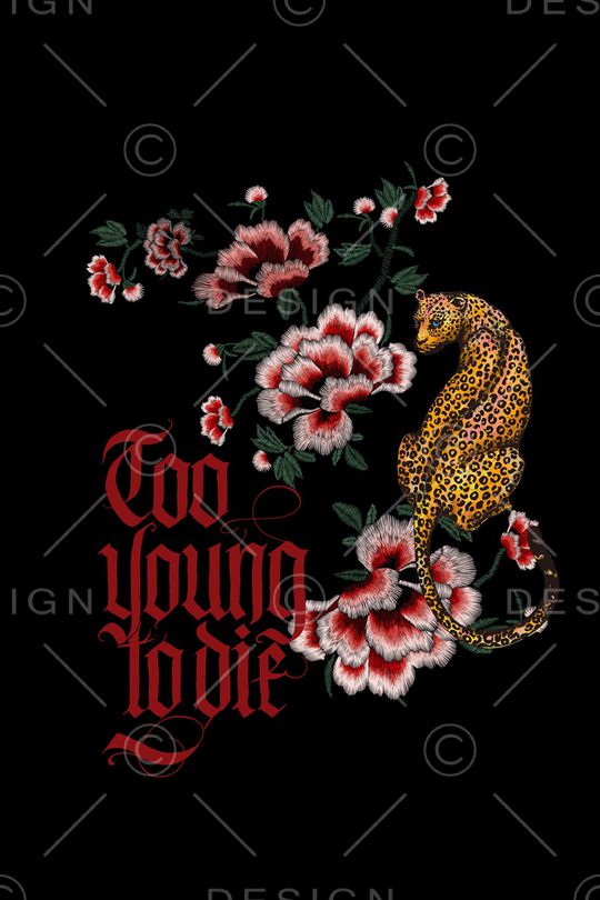 动物纹印花华亿平台图片