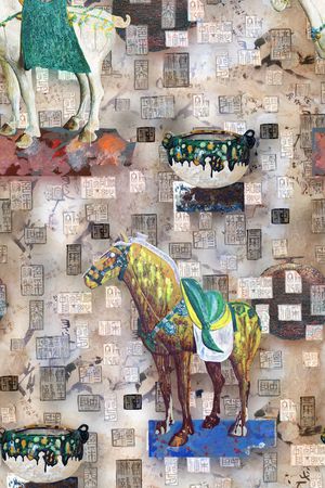 马印花华亿平台图片