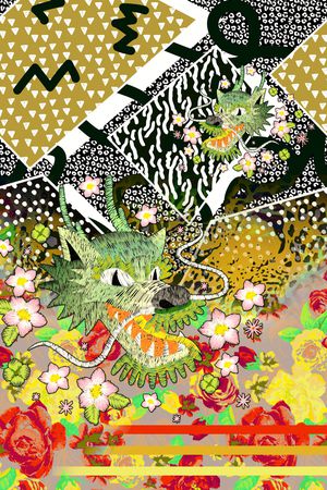 几何印花华亿平台图片