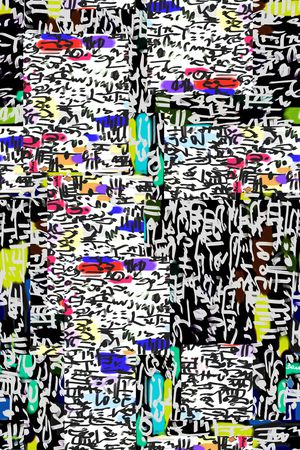 字母印花华亿平台图片