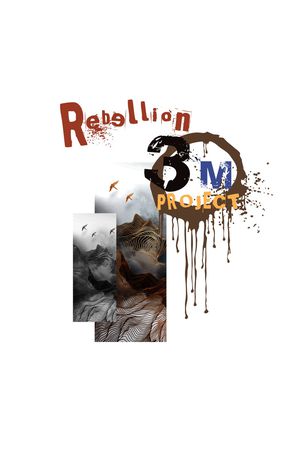 男装印花华亿平台图片